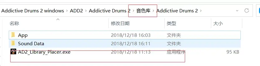 「原声鼓音源」Addictive Drums 2，周董曾用的编曲鼓音源！