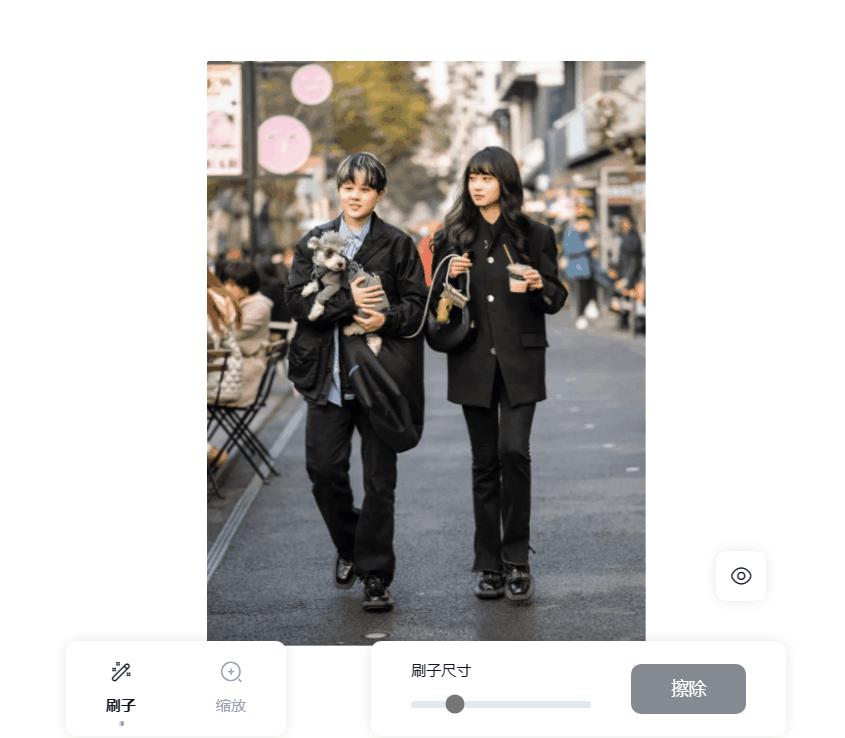 模糊图片秒变高清4K