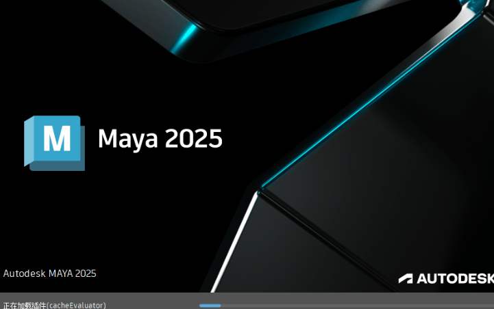 Windows Autodesk Maya v2025 激活版 (三维动画建模渲染)